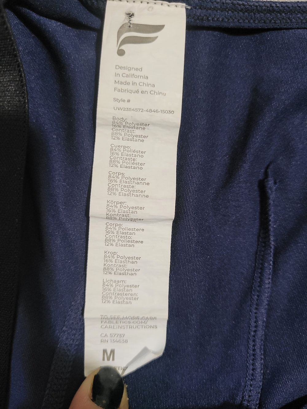 Fabletics BaseLayer - Picture 3 of 3